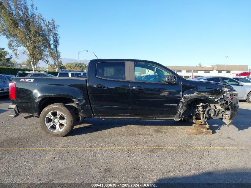 2020 Chevrolet Colorado 2Wd Short Box Z71 VIN: 1GCGSDEN9L1111763 Lot: 41033639