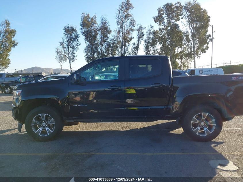 2020 Chevrolet Colorado 2Wd Short Box Z71 VIN: 1GCGSDEN9L1111763 Lot: 41033639