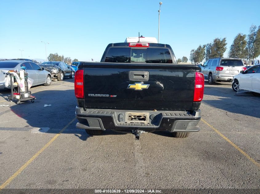 2020 Chevrolet Colorado 2Wd Short Box Z71 VIN: 1GCGSDEN9L1111763 Lot: 41033639