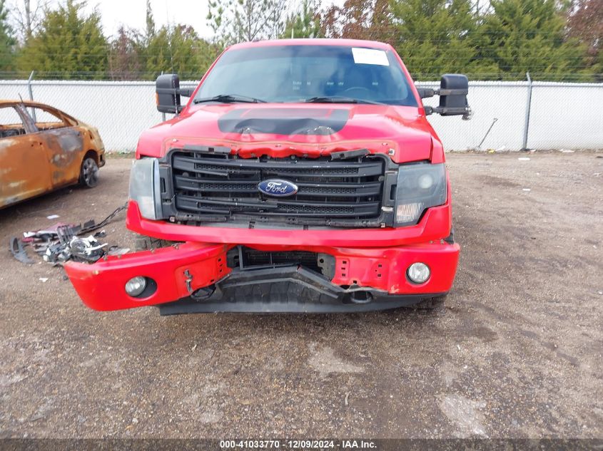 VIN 1FTFW1ET0EFB51765 2014 Ford F-150, FX4 no.12