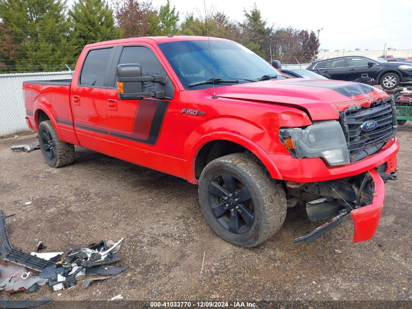 VIN 1FTFW1ET0EFB51765 2014 Ford F-150, FX4 no.1