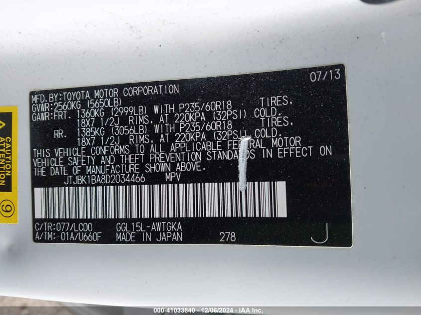 VIN JTJBK1BA8D2034466 2013 Lexus RX, 350 no.9