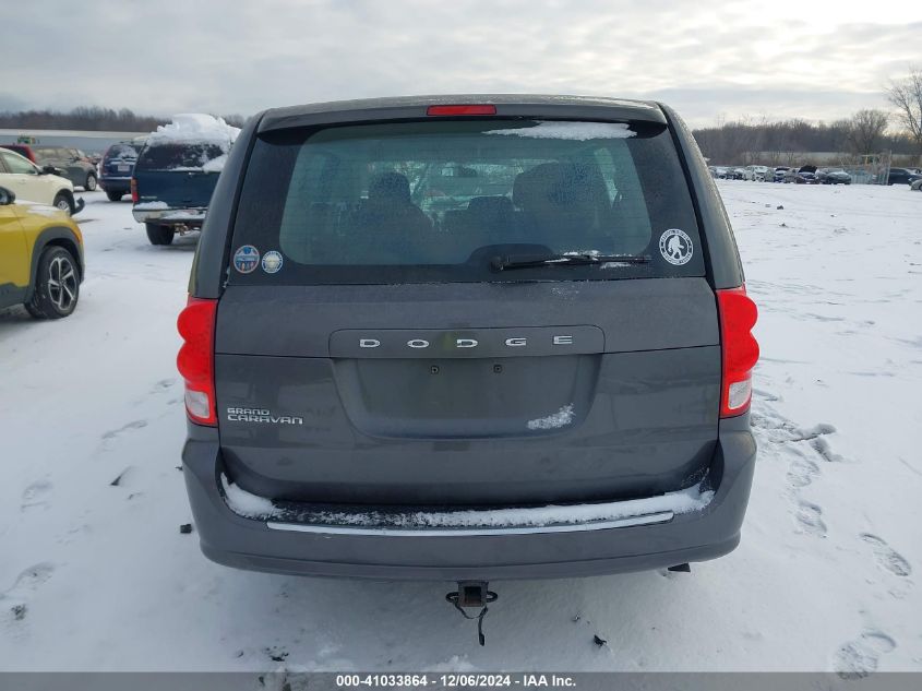 VIN 2C4RDGBG7GR203742 2016 Dodge Grand Caravan, Ame... no.16