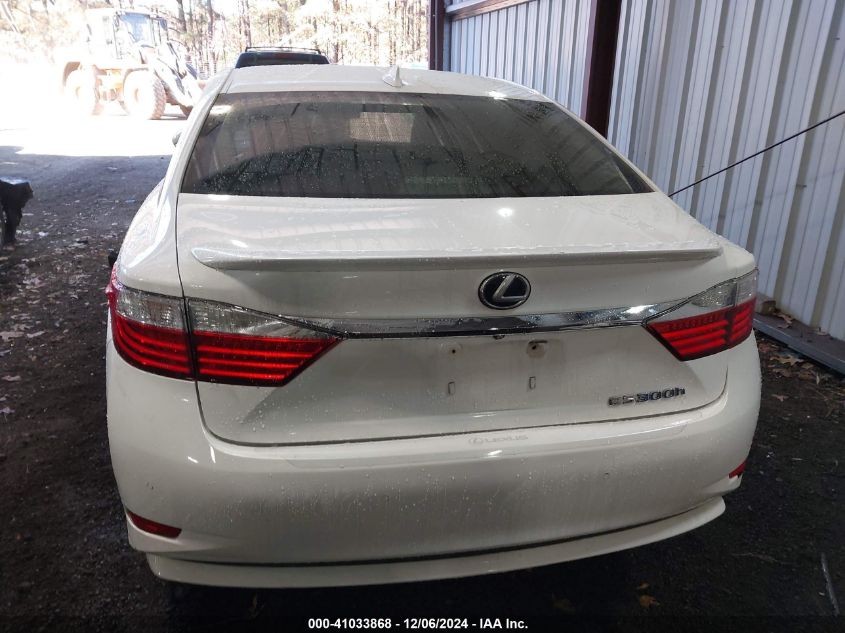 VIN JTHBW1GG9F2091846 2015 Lexus ES, 300H no.17