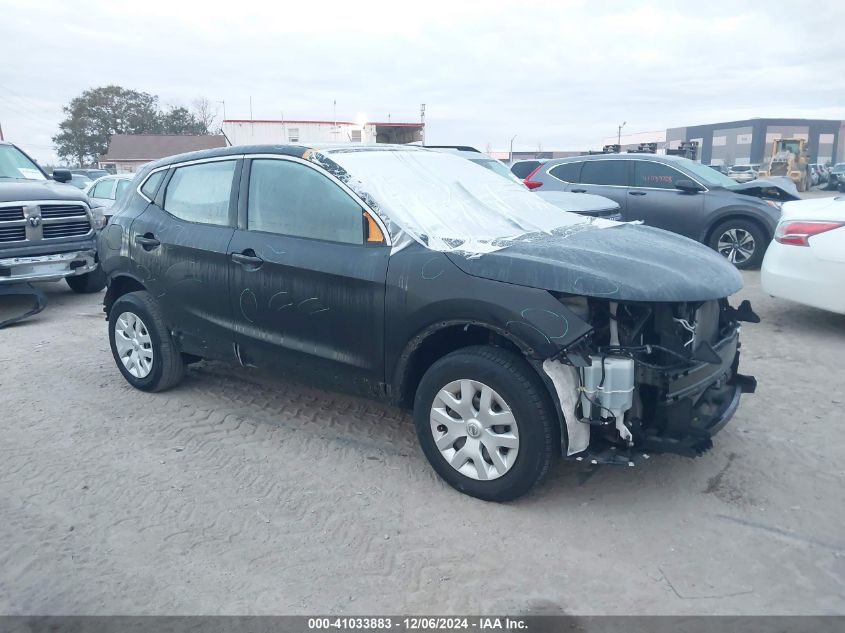 VIN JN1BJ1CP7HW001842 2017 Nissan Rogue, Sport S no.1