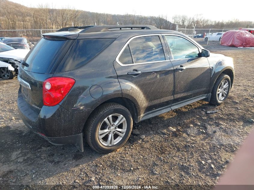 VIN 2GNFLGEKXF6270400 2015 Chevrolet Equinox, 2LT no.4