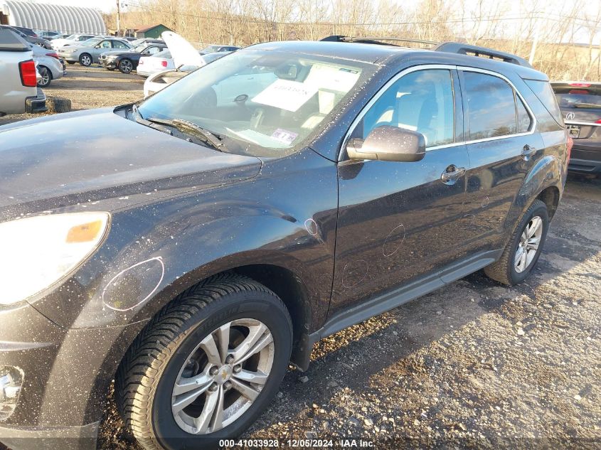 VIN 2GNFLGEKXF6270400 2015 Chevrolet Equinox, 2LT no.6