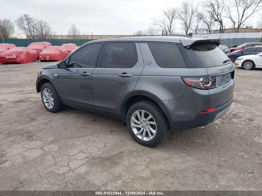 VIN SALCR2BG8GH555954 2016 Land Rover Discovery, Sp... no.3