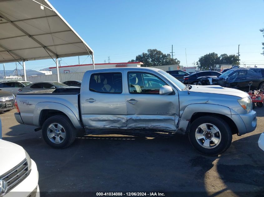 2006 Toyota Tacoma Double Cab Prerunner VIN: 3TMJU62N56M015118 Lot: 41034088