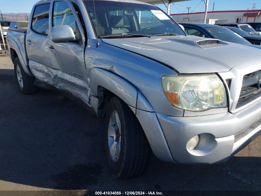 2006 Toyota Tacoma Double Cab Prerunner VIN: 3TMJU62N56M015118 Lot: 41034088