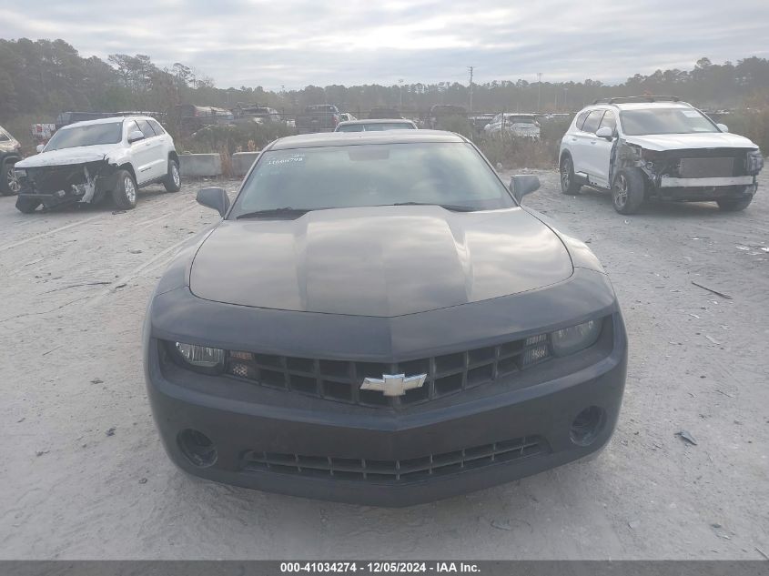 2010 Chevrolet Camaro 1Ls VIN: 2G1FE1EV1A9162841 Lot: 41034274