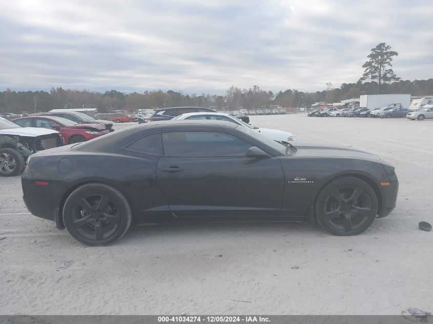 2010 Chevrolet Camaro 1Ls VIN: 2G1FE1EV1A9162841 Lot: 41034274