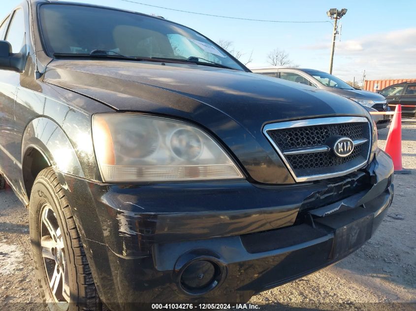 2003 Kia Sorento Ex/Lx VIN: KNDJD733935162126 Lot: 41034276