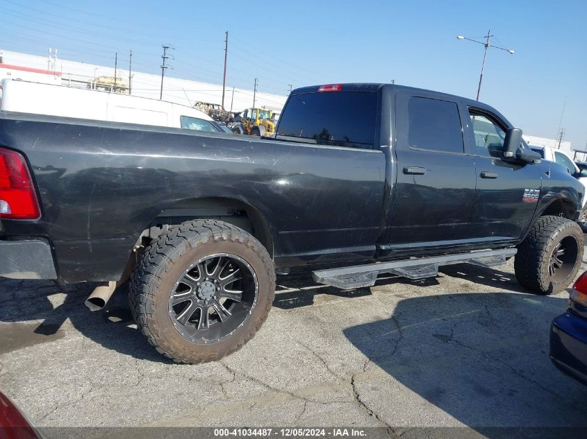 2017 Ram 2500 Tradesman 4X2 8' Box VIN: 3C6UR4HLXHG536675 Lot: 41034487