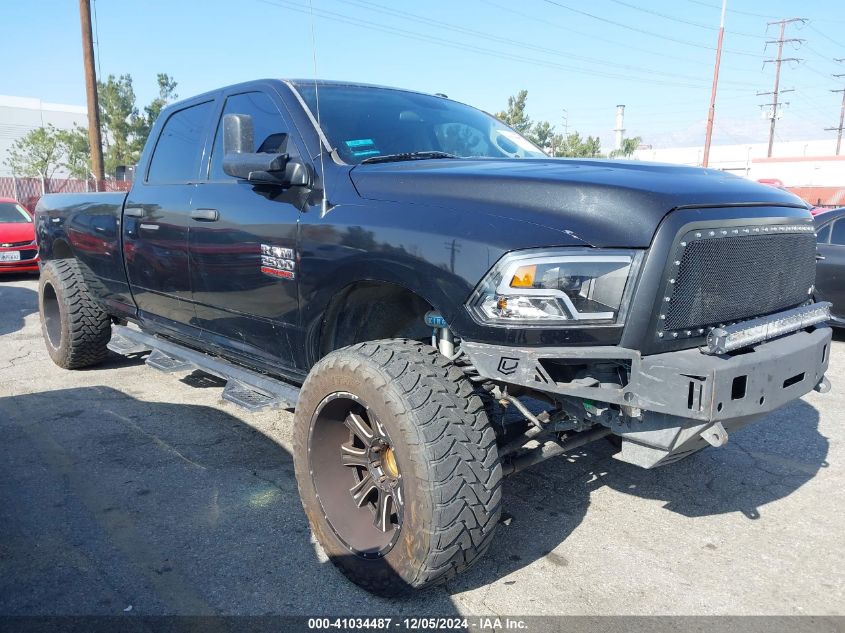 2017 Ram 2500 Tradesman 4X2 8' Box VIN: 3C6UR4HLXHG536675 Lot: 41034487