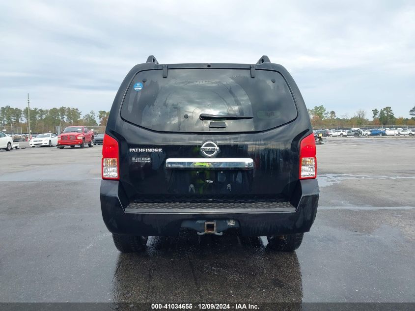 2012 Nissan Pathfinder S VIN: 5N1AR1NN7CC640306 Lot: 41034655