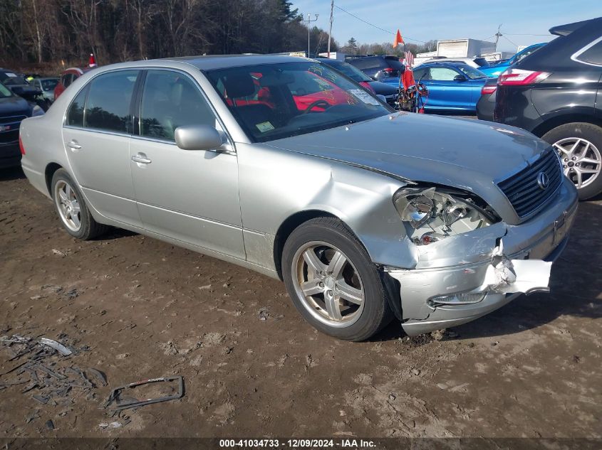 2002 Lexus Ls