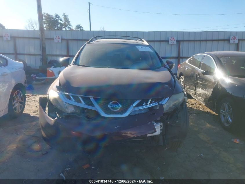 VIN JN8AZ1MU1EW410781 2014 NISSAN MURANO no.12