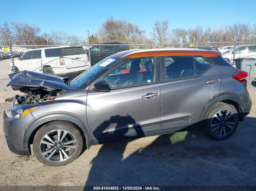 VIN 3N1CP5CU7JL542921 2018 NISSAN KICKS no.13