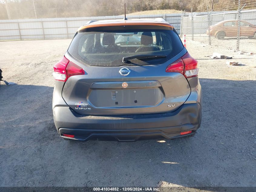 VIN 3N1CP5CU7JL542921 2018 NISSAN KICKS no.15