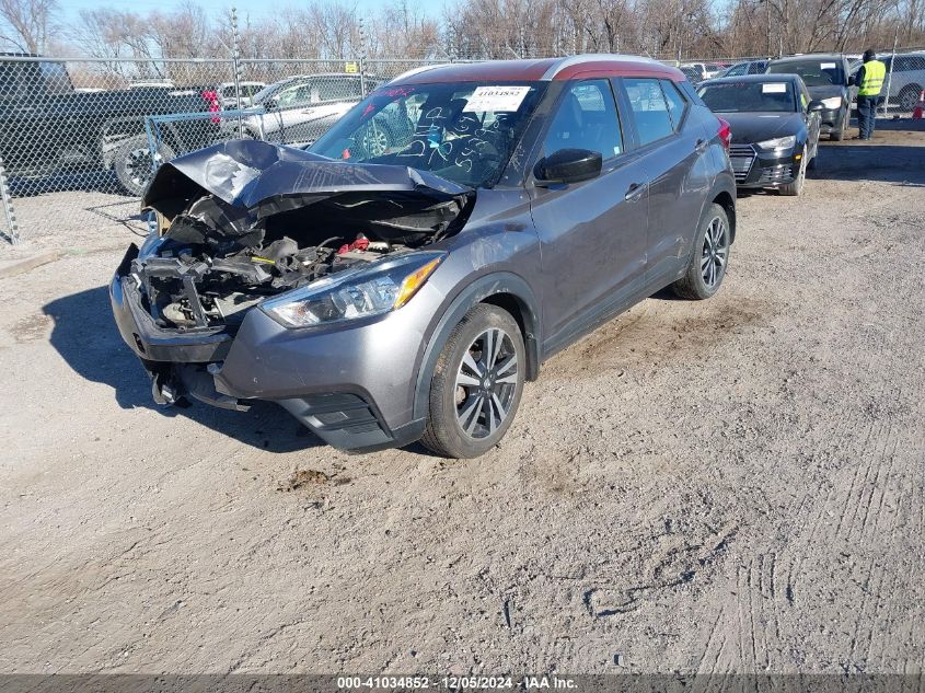 VIN 3N1CP5CU7JL542921 2018 NISSAN KICKS no.2