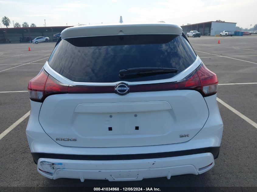 VIN 3N1CP5DV7NL516302 2022 Nissan Kicks, Sr Xtronic... no.17