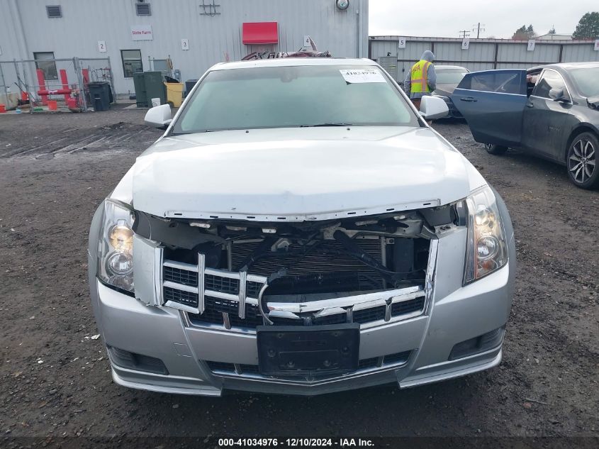 VIN 1G6DG5E52D0160551 2013 Cadillac CTS, Luxury no.12