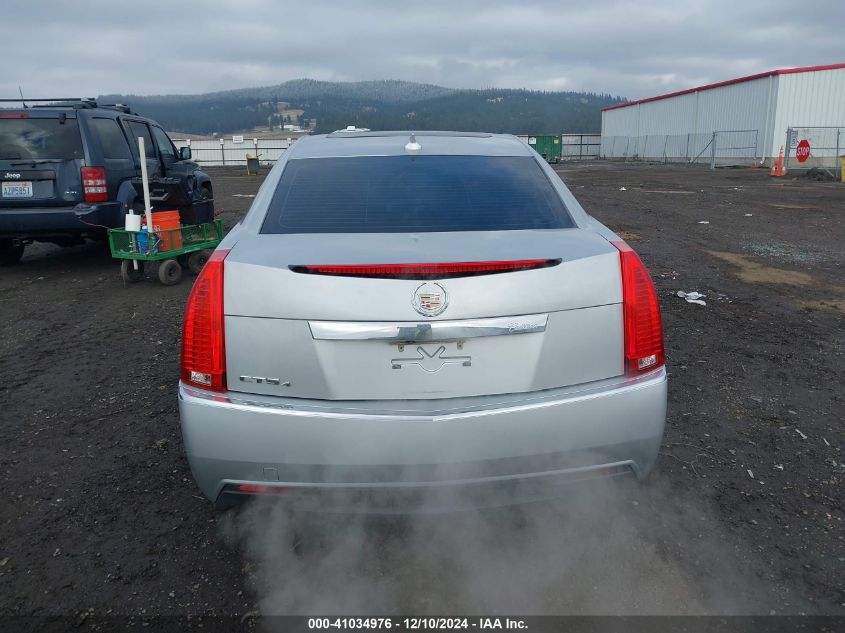 VIN 1G6DG5E52D0160551 2013 Cadillac CTS, Luxury no.16