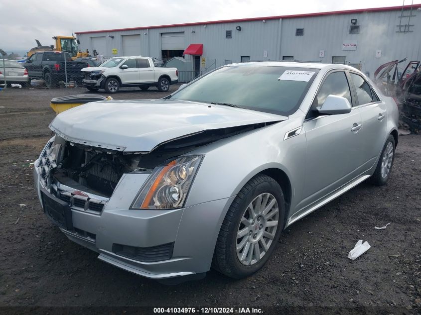 VIN 1G6DG5E52D0160551 2013 Cadillac CTS, Luxury no.2