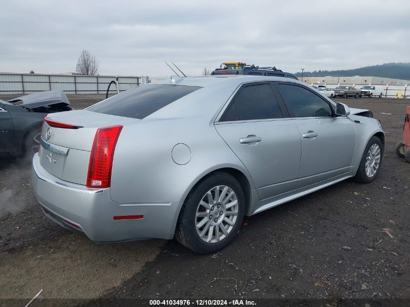 VIN 1G6DG5E52D0160551 2013 Cadillac CTS, Luxury no.4