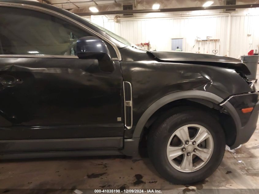 2008 Saturn Vue 4-Cyl Xe VIN: 3GSCL33P38S711683 Lot: 41035198