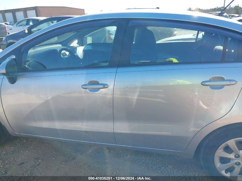 2017 KIA RIO LX - KNADM4A35H6113776