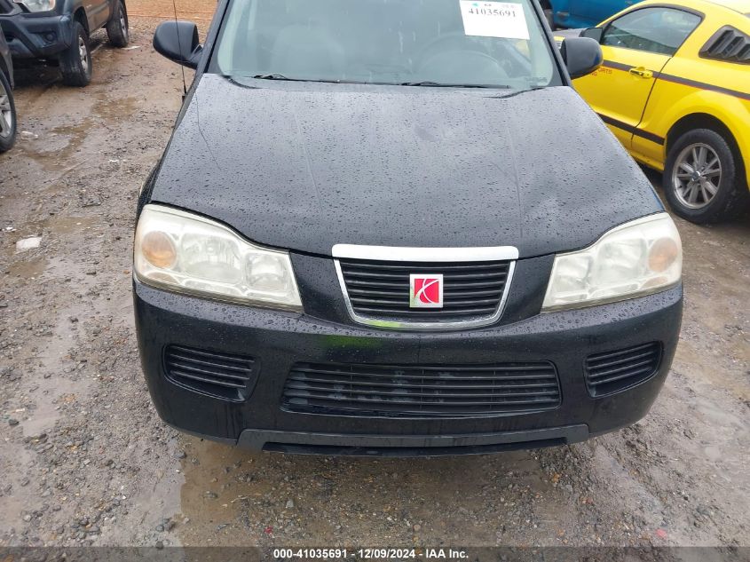 2007 Saturn Vue 4 Cyl VIN: 5GZCZ33D77S860882 Lot: 41035691