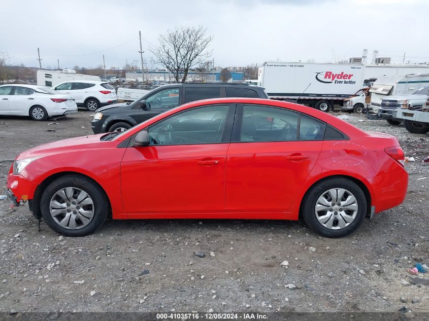 VIN 1G1PA5SH0F7178673 2015 CHEVROLET CRUZE no.15