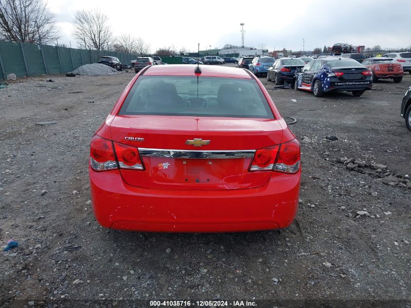 VIN 1G1PA5SH0F7178673 2015 CHEVROLET CRUZE no.17