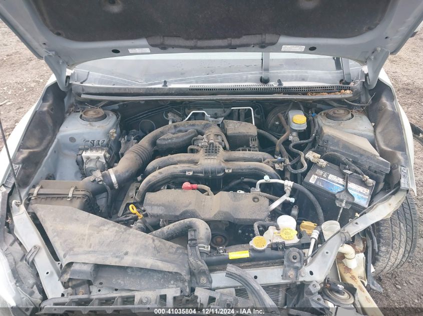 2016 SUBARU CROSSTREK VIN: JF2GPABC3G8287225
