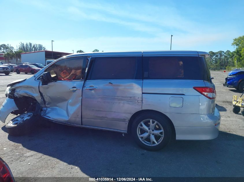 2016 Nissan Quest Platinum/S/Sl/Sv VIN: JN8AE2KP6G9153309 Lot: 41035914