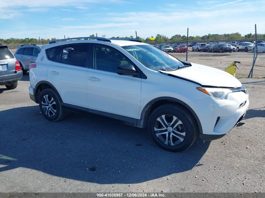 VIN JTMZFREVXHJ700256 2017 TOYOTA RAV4 no.13