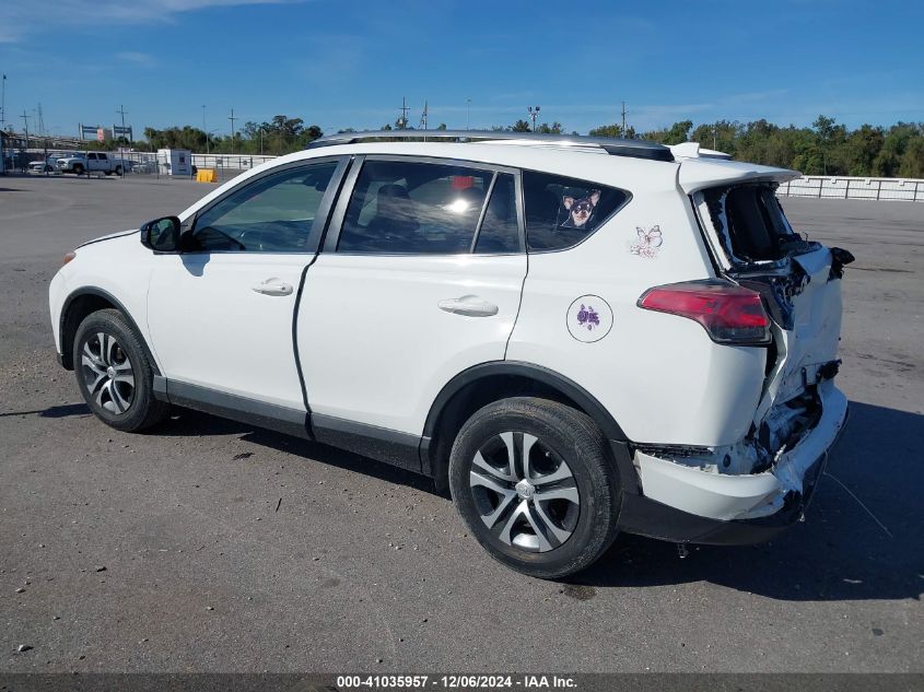 VIN JTMZFREVXHJ700256 2017 TOYOTA RAV4 no.14