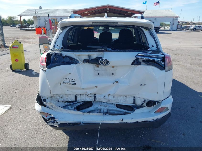 VIN JTMZFREVXHJ700256 2017 TOYOTA RAV4 no.16