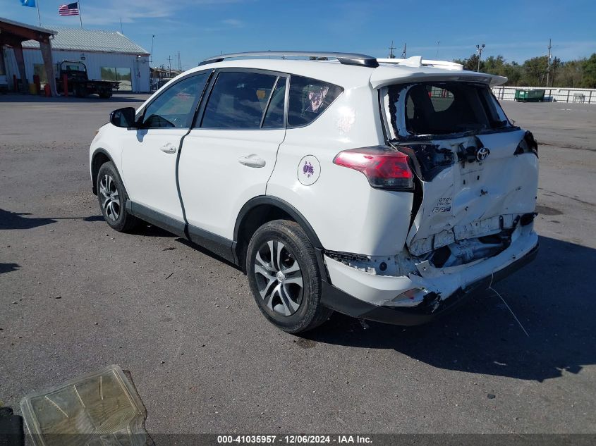 VIN JTMZFREVXHJ700256 2017 TOYOTA RAV4 no.3