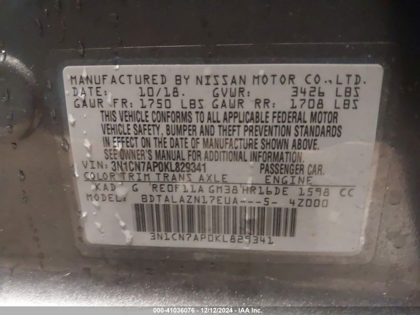 VIN 3N1CN7AP0KL829341 2019 Nissan Versa, 1.6 S+ no.9