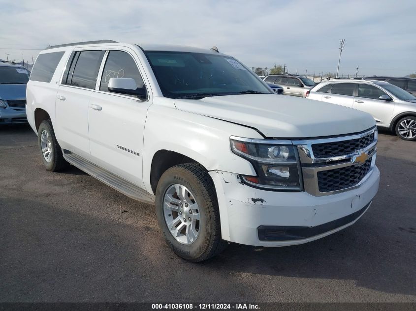 2015 CHEVROLET SUBURBAN 1500