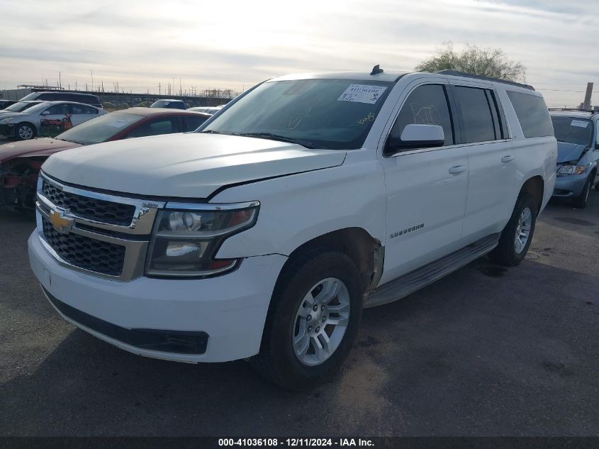 VIN 1GNSCJKC7FR266446 2015 CHEVROLET SUBURBAN 1500 no.2