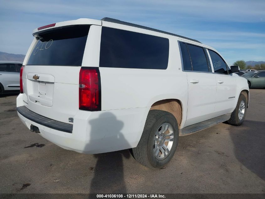 VIN 1GNSCJKC7FR266446 2015 CHEVROLET SUBURBAN 1500 no.4