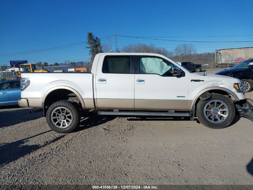 2014 FORD F-150 LARIAT - 1FTFW1ET1EKD65171