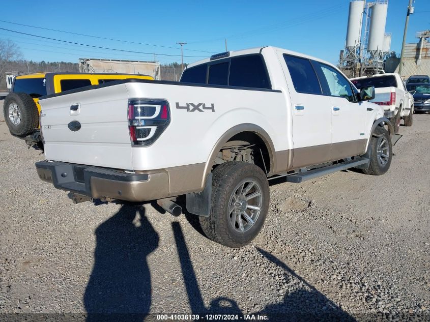 2014 FORD F-150 LARIAT - 1FTFW1ET1EKD65171