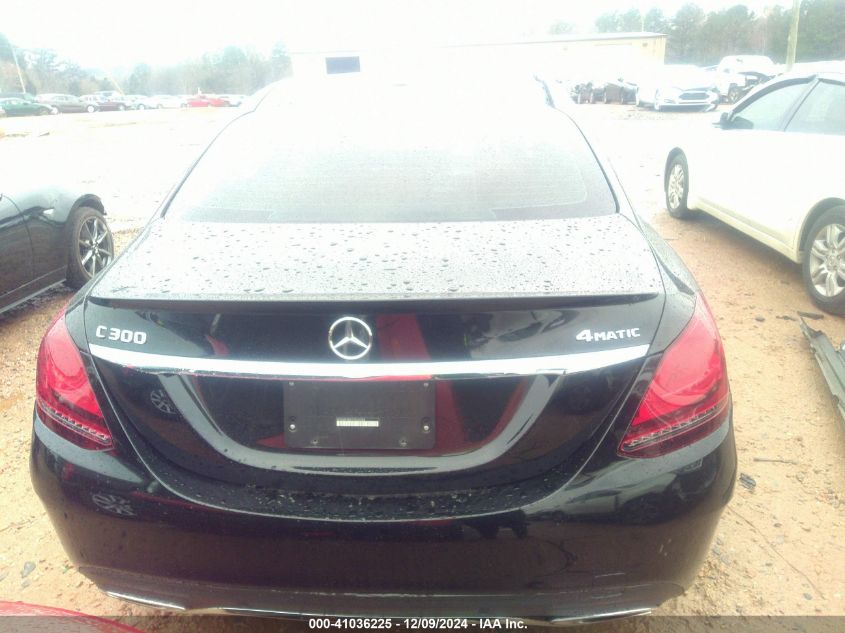 VIN WDDWF8EB7LR526584 2020 MERCEDES-BENZ C 300 no.17