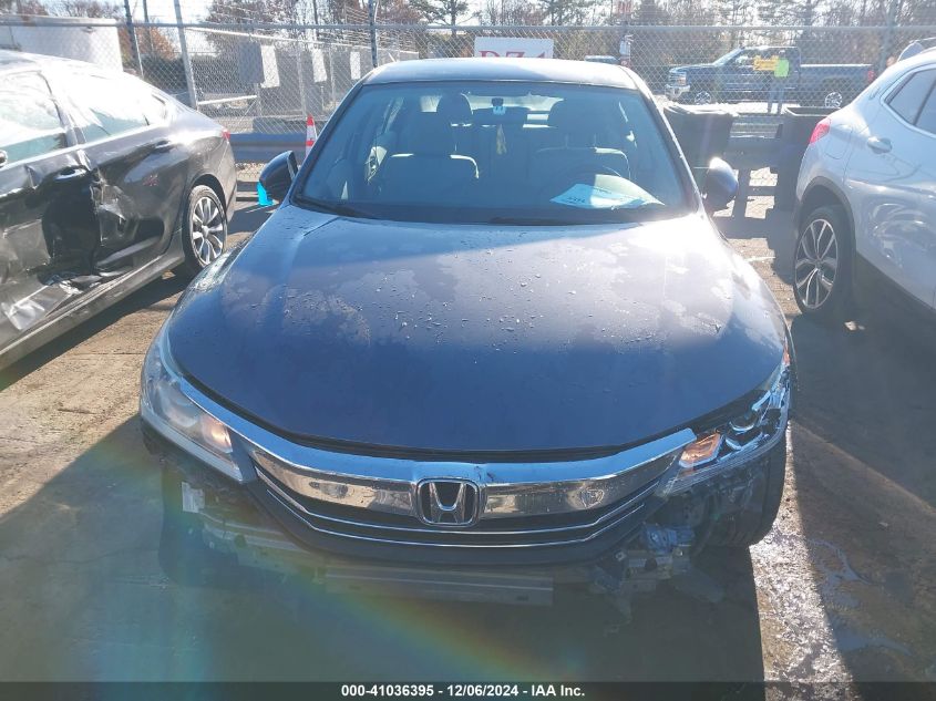 VIN 1HGCR2F34HA180249 2017 Honda Accord, LX no.12