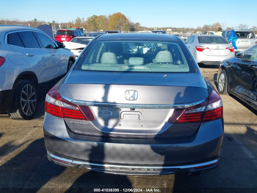 VIN 1HGCR2F34HA180249 2017 Honda Accord, LX no.16